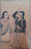 Babu and Biwi Kalighat Painting online