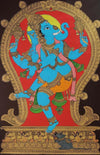 Dancing Ganesha: Kalamkari Painting by Harinath.N 