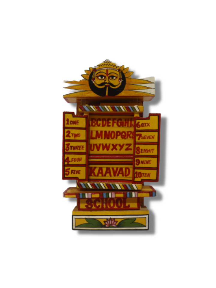 English School Marwari Kavad by Satyanarayan Thumbnail