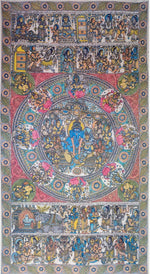 Ganesha: Kalamkari Painting by Harinath.N for sale