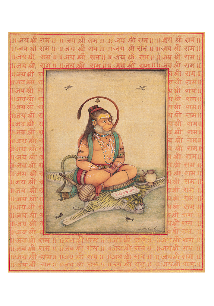 Hanuman Bikaner Art Print by Mahaveer Swami Thumbnail