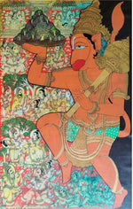 Hanuman lifting the Mountain: Kalamkari Painting by Harinath.N