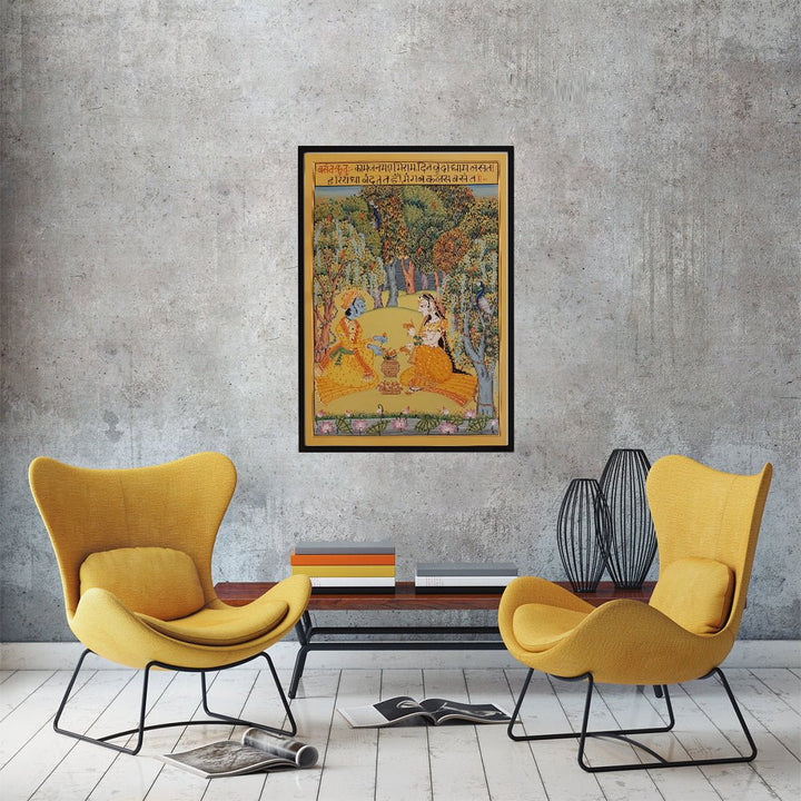 Radha and Krishna's Floral Serenade in Kishangarh Painting by Shehzaad Ali Sherani Thumbnail