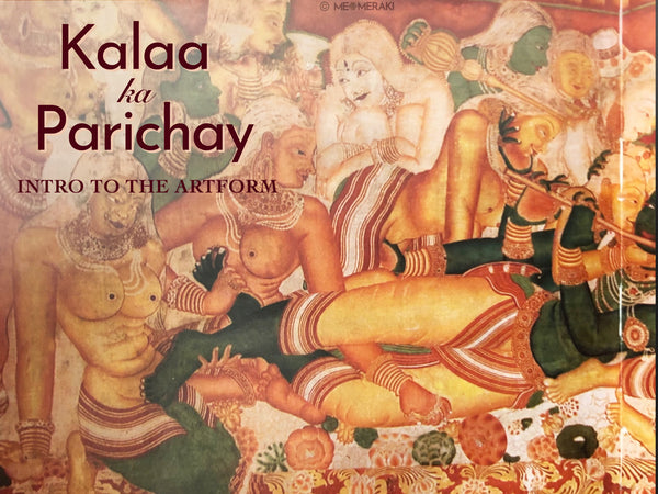 KERALA MURAL MASTERCLASS (ON DEMAND, PRE-RECORDED, SELF PACED) Lesson Image