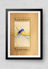 A Radiant Kingfisher in Miniature Painting by Mohan Prajapati