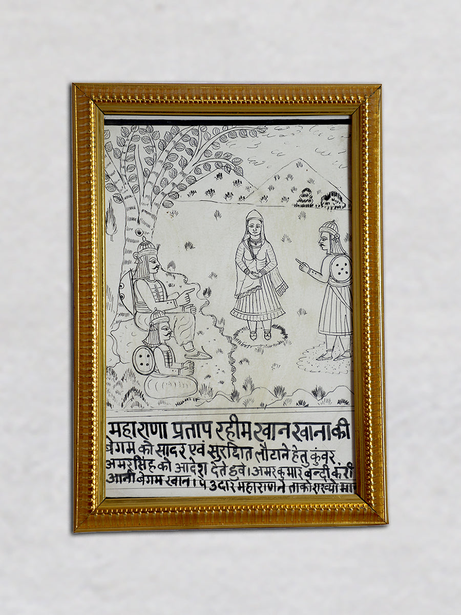 Maharana Pratap Kavad Painting by Dwarka Prasad