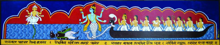 Maytsa Avatara: ASSAMESE MANUSCRIPT PAINTING BY MRIDU MOUCHAM BORA Thumbnail