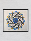 Names of Allah: Calligraphy Artwork by Abdul Azeem
