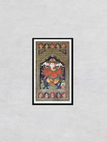 Panchamukha Ganesha: Pattachitra painting by Gitanjali Das