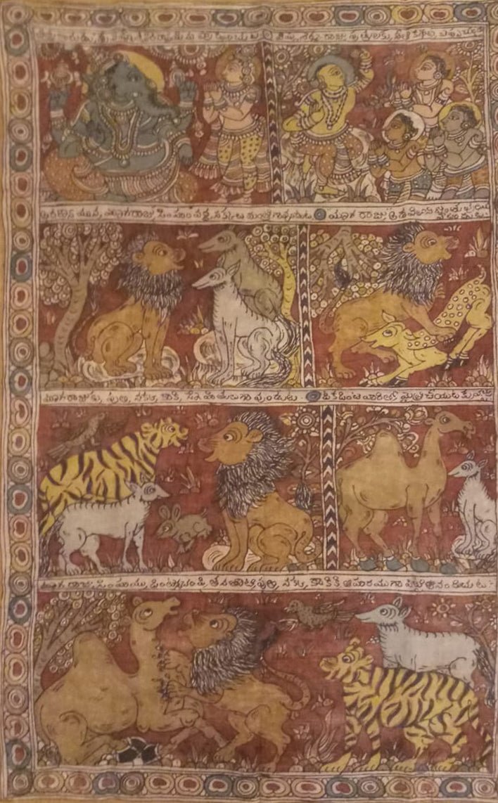 Panchathantra Fables: Kalamkari Painting by Sudheer Thumbnail