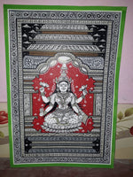 Buy Pattachitra Workshop by Apindra Swain