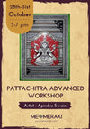Buy Recording: Pattachitra Advanced Workshop with Apindra Swain