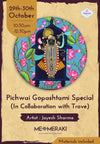 Buy Pichwai Workshop by Jayesh Sharma