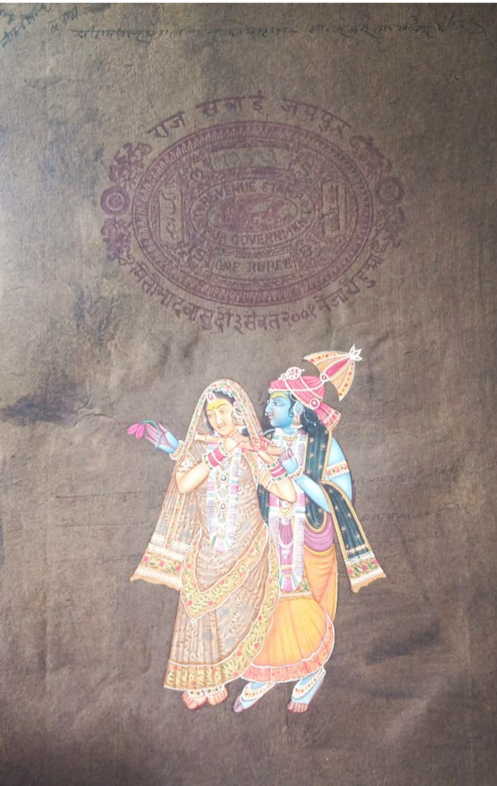 Radha-Krishna in Miniature Painting by Mohan Prajapati Thumbnail