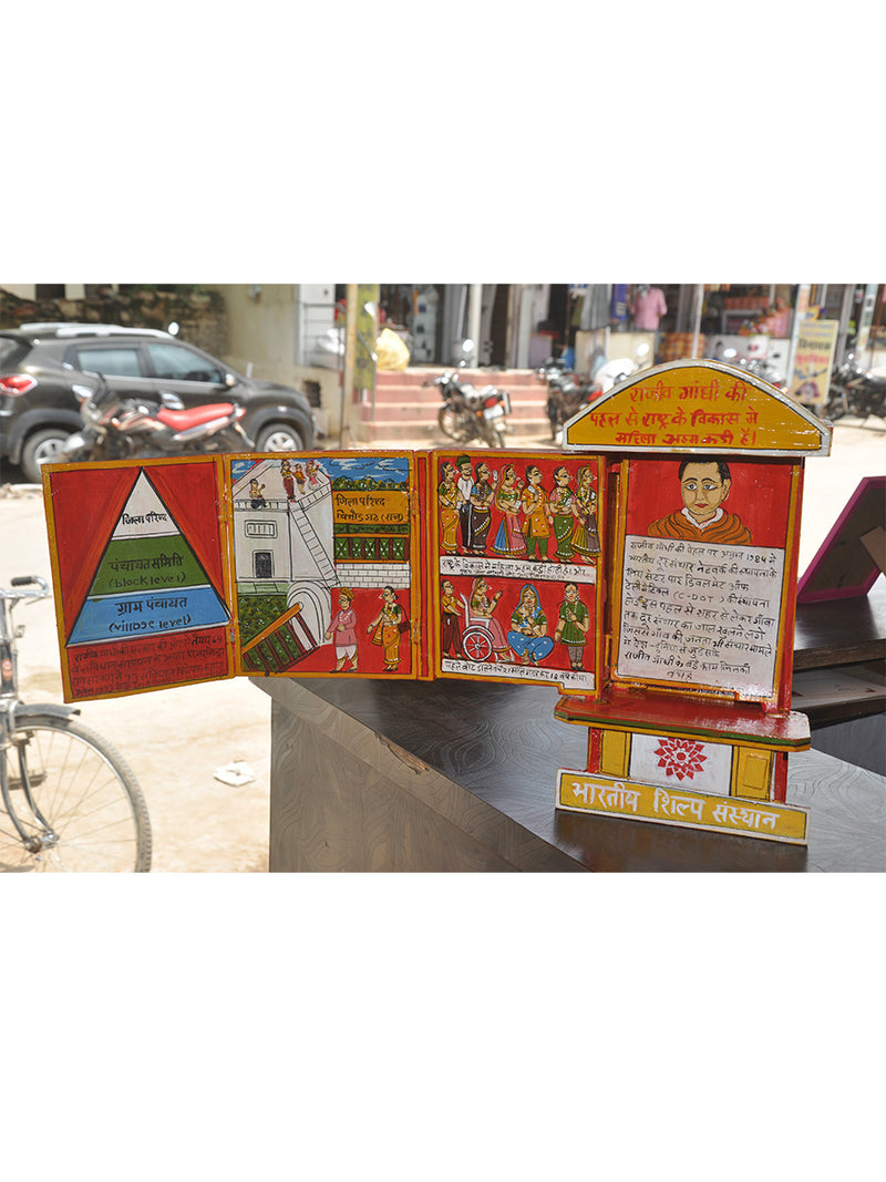 Rajiv Gandhi Kavad Painting online
