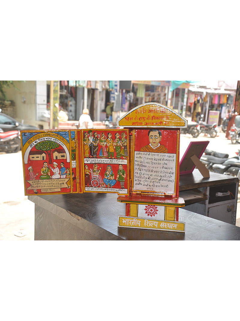 Shop Rajiv Gandhi Kavad Painting by Dwarka Prasad