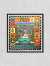 Shrinath Ji: Kavad Painting by Dwarka Prasad