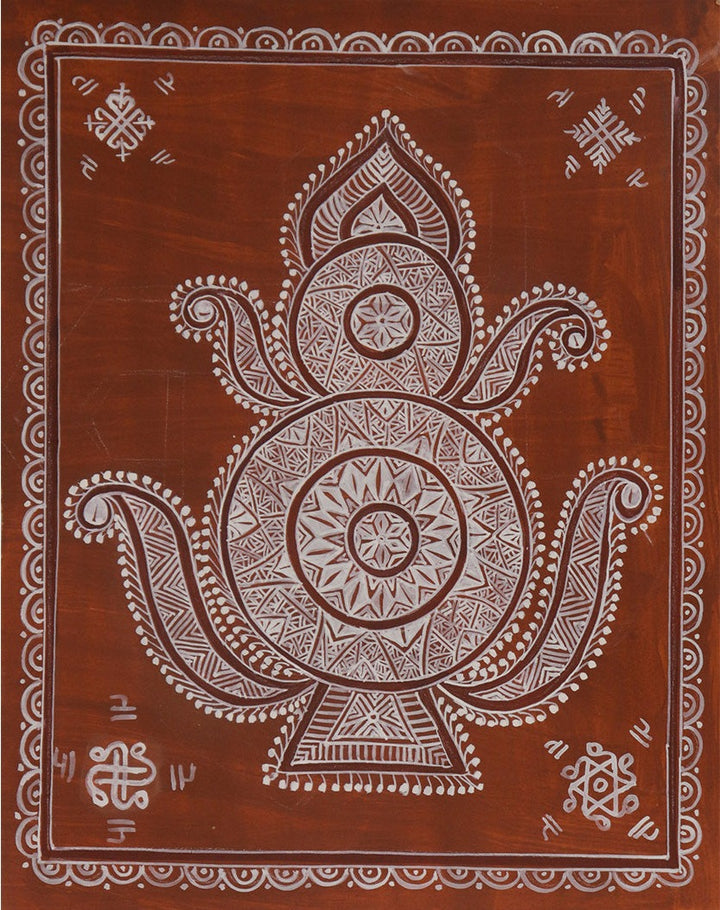 Symbol of Hope: Mandana Artwork by Vidya Soni Thumbnail