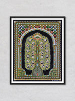 Tree of Life Rogan Art by Rizwan Khatri