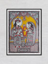 Shop Ram and Sita's Unconditional Love: Madhubani Painting by Priti Karn