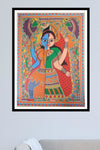 Ardhnarishwar Art work for Sale
