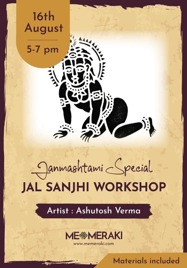 Janmashtami Special Jal Sanjhi Workshop