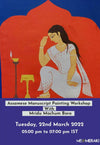 Assamese Manuscript Painting Workshop 