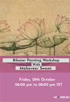 Bikaner Workshop by Mahaveer Swami