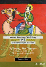 Buy Kavad Art by Satyanarayan Suthar