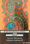 Purchase Online Kerala Mural Painting Workshop