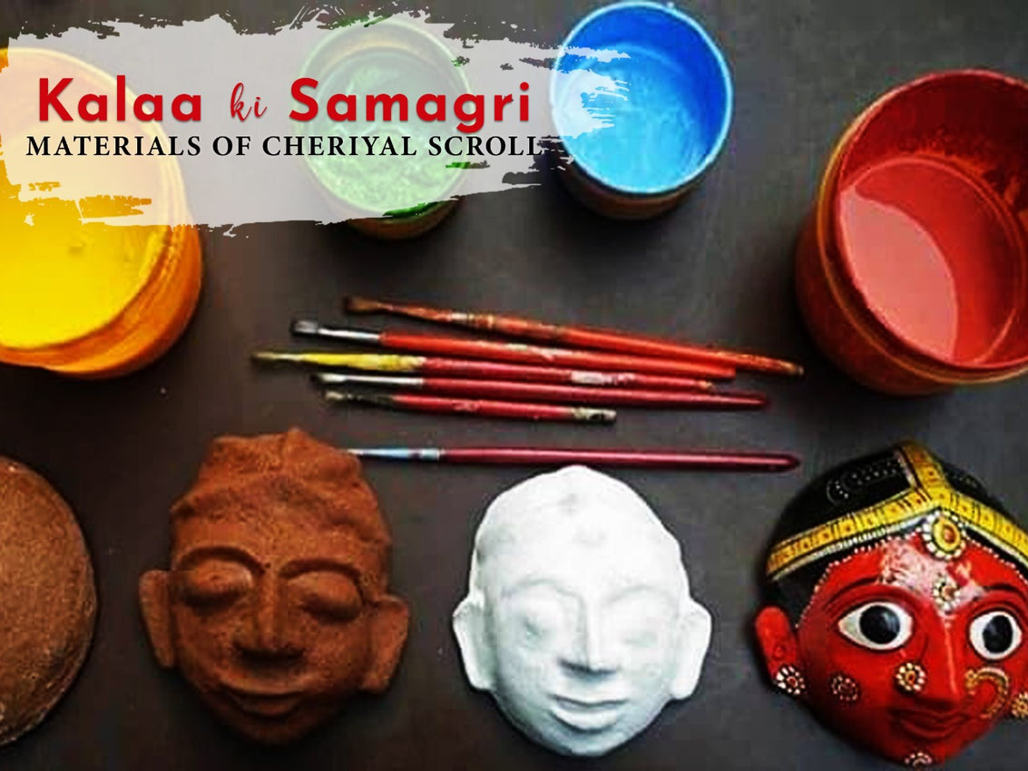 CHERIYAL SCROLL MASTERCLASS (ON DEMAND, PRE-RECORDED, SELF PACED)