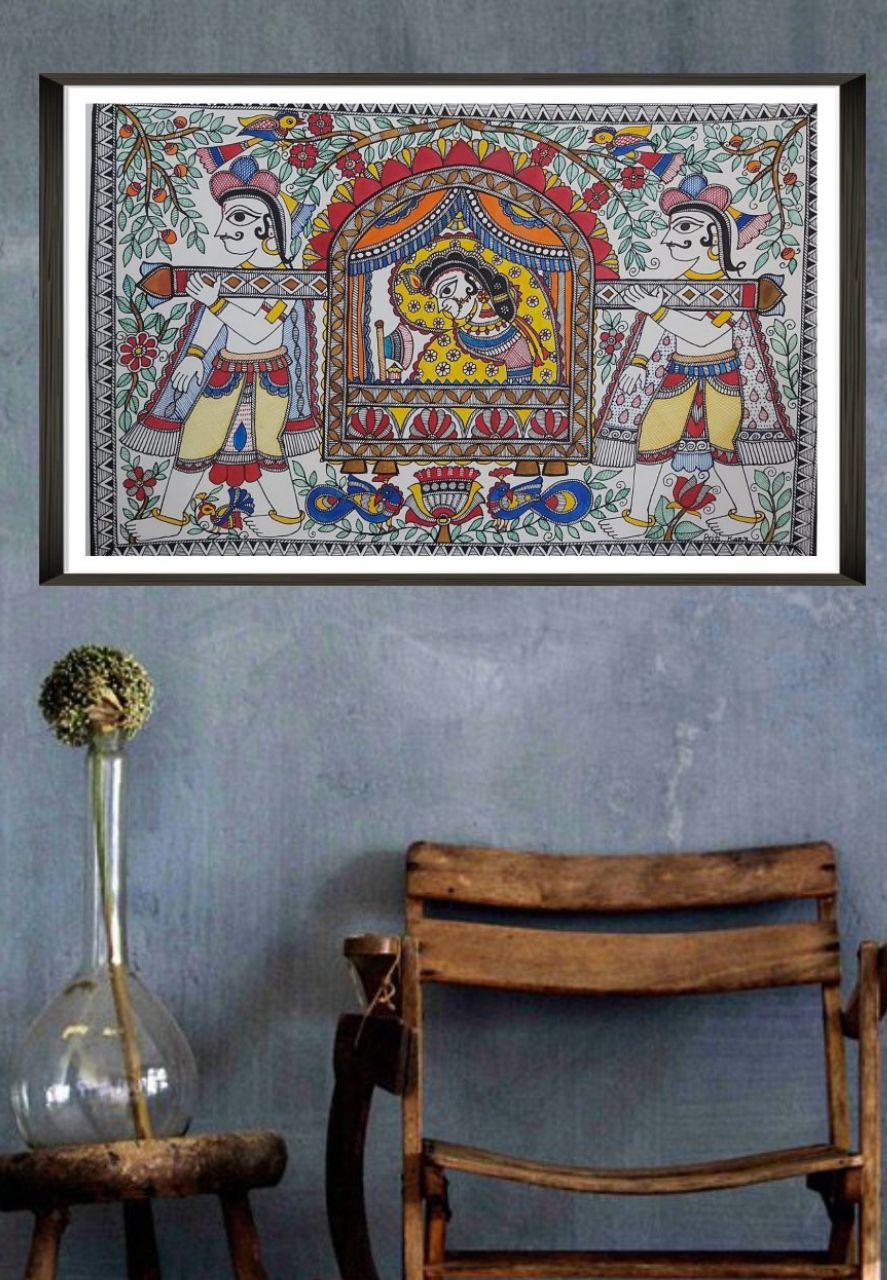 Doli Kahar Madhubani Painting for sale