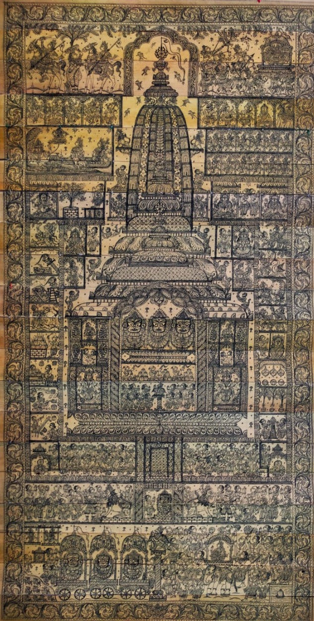 Jagannath Temple - Pattachitra Art by Sanju Swain for Home Decor Thumbnail