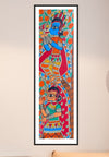Krishna & Radha Madhubani Painting For Sale