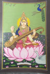 Goddess Saraswati Miniature Painting By Rajendra Sharma