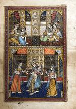 The Badshah and the Begums in Miniature Painting by Mohan Prajapati