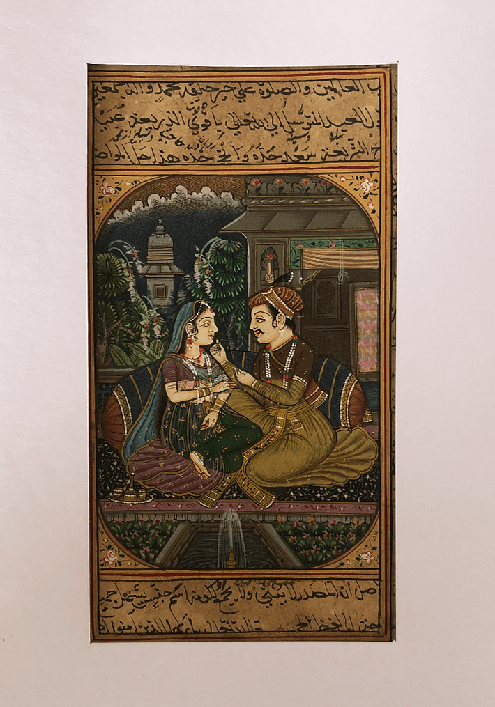 A Royal Couple in Miniature Painting by Mohan Prajapati