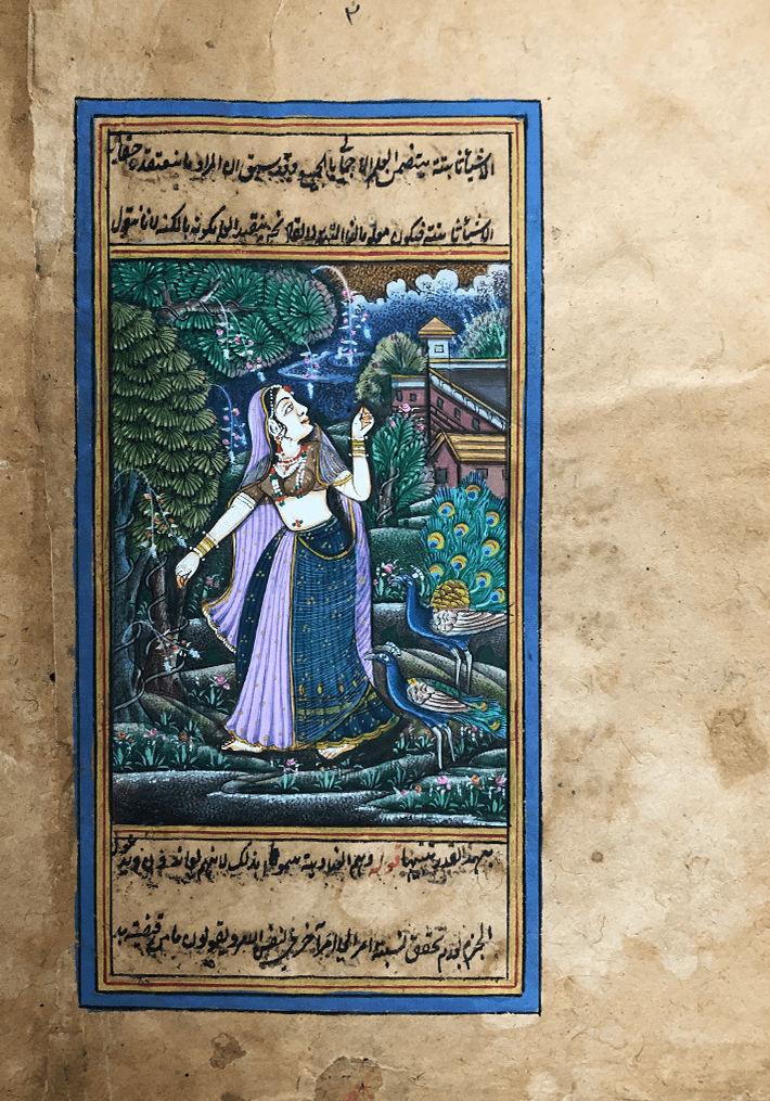 A Mughal Woman in Miniature Painting by Mohan Prajapati