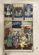 The Royals' Affairs in Miniature Painting by Mohan Prajapati