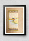 A Brilliant Kingfisher in Miniature Painting by Mohan Prajapati