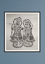 Radha Krishna Sanjhi Artwork by Ashutosh Verma 