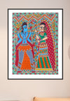 Shiva Parvati Madhubani Painting