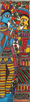 Madhubani Painting by Ambika Devi